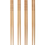 چاپستیک ایکیا TREBENT