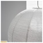 شید لوستر کاغذی 70 سانت ایکیا gullsudare - تصویر 4